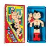 Image 1 : Mighty Atom/Astro Boy Go Go Tetsuwan Atom Figure.
