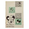 Image 1 : Let's Give a Mickey Mouse a Birthday Party Booklet.