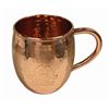Avengers End Game Copper Mug Crew Gift.