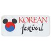 Image 1 : Korean Festival Graphic.