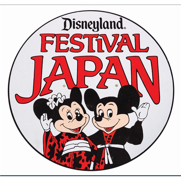 Festival Japan Lamppost Sign.