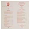Image 2 : Club 33 Dinner Menu.