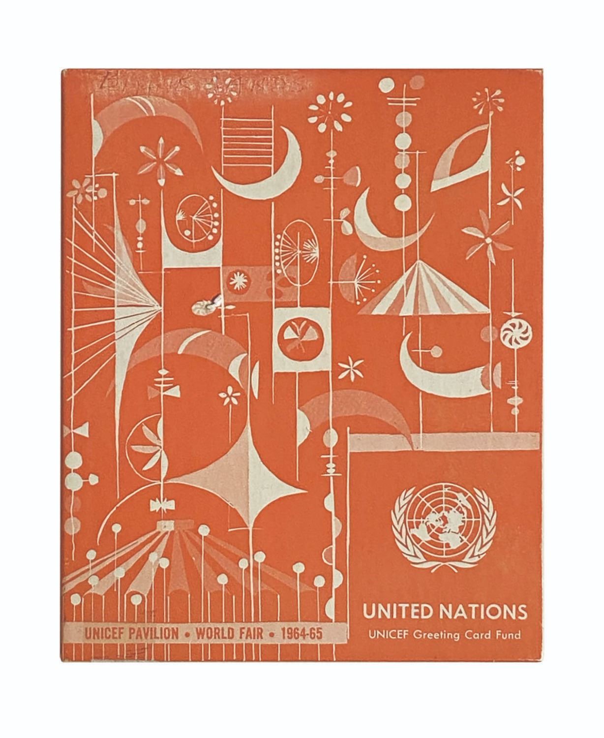Mary Blair World s Fair Small World Greeting Cards Mary Blair World s Fair Small World Greeting Cards