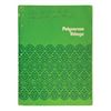 Image 1 : Polynesian Village Resort Guest Services Folder.