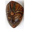 Image 7 : 4 African and Indonesian Collectibles