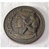 Image 1 : Plastics Arts Commemorative Medal #2078334