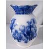 Image 1 : Flo Blue Vase/Hot Water carrier c1875 #2078705