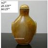 Image 1 : Handcrafted Natural Golden Crystal Snuff Bottle#2079067