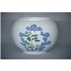 Image 1 : Blue and White Porcelain Jar #2098138