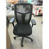 Image 1 : New Mesh Back Office Star Office Chair