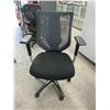 Image 1 : New Mesh Back Office Chair with Adjustable Lumbar