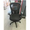 Image 1 : New Tempur-Pedic Office Chair