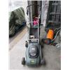 Image 1 : Yardworks Electric 14" Electric Lawn Mower