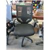 Image 1 : New Mesh Back Office Chair with Adjustable Lumbar