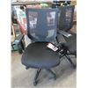 Image 1 : New Mesh Back Office Chair with Adjustable Lumbar