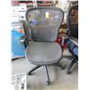 Image 1 : New Bayside Mesh  Office Chair