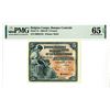 Image 1 : Banque Centrale du Congo Belge et du Ruanda-Urundi, 1952-53 Issued Banknote