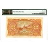 Image 2 : State Bank of Burma. ND (1944). Specimen Banknote.