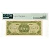 Image 2 : Central Bank of China, 1945 "Top Pop" Specimen Banknote
