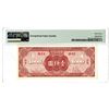 Image 2 : China, 1945 Color Trial Specimen Banknote