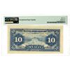 Image 2 : Central Reserve Bank of China. 1940 Issued Banknote