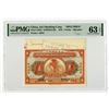 Image 1 : International Banking Corporation, 1919 "Shanghai" Issue Specimen Banknote.