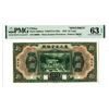 Image 1 : Provincial Bank of the Three Eastern Provinces, 1929 Specimen Banknote