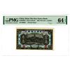 Image 1 : Hsian Shu Kun Native Bank, "Chowchun Branch", 1929 Issue Banknote