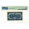 Image 2 : Hsian Shu Kun Native Bank, "Chowchun Branch", 1929 Issue Banknote
