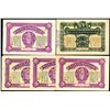 Image 1 : Republic of China, National Government Lottery and Liberty Loan Assortment, 1926 and 1927.