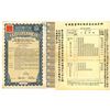 Image 1 : Republic of China, 1938 Issued United States Dollar Bond and Drawn Bond Numbers Sheet in English and