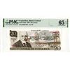 Image 1 : Banco Central de Costa Rica, 1983 "TYVEK" Issued Banknote