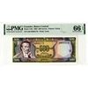 Image 1 : Banco Central del Ecuador, 1982 "Top Pop" Issued Banknote