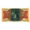 Image 2 : National Bank of Egypt. 1945 Issue Banknote.