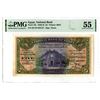Image 3 : National Bank of Egypt. 1945 Issue Banknote.