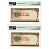Image 2 : Central Bank of Egypt, 1964 Sequential Banknote pair.