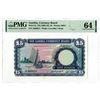 Image 1 : Gambia Currency Board, ND (1965-70) Issued Banknote