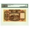 Image 2 : Hongkong & Shanghai Banking Corp., 1959 Issue Banknote.