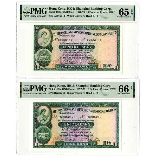 Hongkong & Shanghai Banking Corp., 1976 and 1978 Issued Banknote Pair