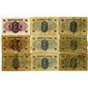 Image 2 : Government of Hong Kong, ND (1936 and 1940-41) Issued Banknote Assortment
