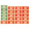 Image 1 : Government of Hong Kong, ND (1945) Issued Banknote Assortment
