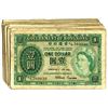 Image 1 : Government of Hong Kong, ND (1952 to 1959) Issued Banknote Assortment