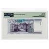 Image 2 : Magyar Nemzeti Bank. 1999. "Top Pop", High Grade Issued Note