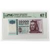 Image 1 : Magyar Nemzeti Bank. 1999. "Top Pop", Issued Note.