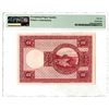 Image 2 : Landsbanki êslands. 1928 (ND 1934-1947). "Top Pop" Specimen Note.