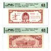 Image 1 : Republik Indonesia. 1948 100 Rupiah Uniface Essay Front and Back
