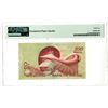 Image 2 : Bank of Israel. 1955 / 5715 Issue Banknote.