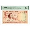 Image 1 : Bank of Israel. 1960 / 5720 Issue Banknote. Highest Graded out of 245 Notes