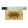 Image 2 : Bank of Japan, ND (1916) Issued Banknote