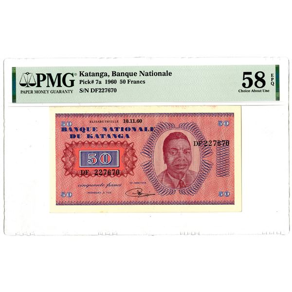 Banque Nationale du Katanga, 1960 Issued Banknote